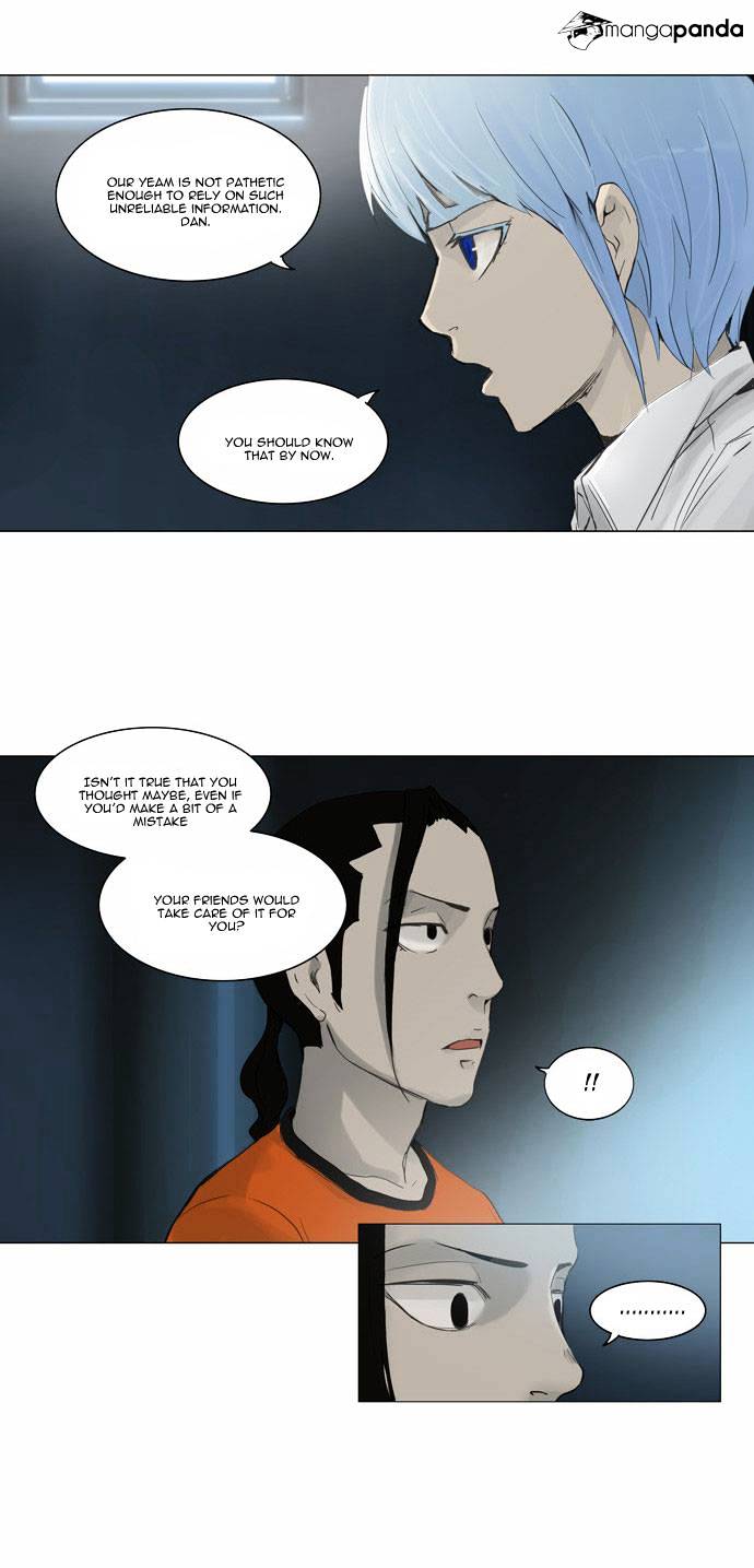 Tower of God, Chapter 119 image 22